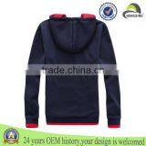 Новая мода 2015 года: весенние и осенние хлопчатобумажные свитшоты и худи для мужчин thumbnail-2