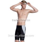 2016 fashion trend world popular swim man trunk