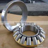Thrust Self-aligning Roller Bearing 22209C thumbnail-1