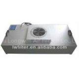 FFU for Fine Filtration for Clean Room Terminal Filter Application