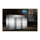 D1300L4 Stainless Upright Deep Freezer 1600L , Commercial Refrigerator Freezer