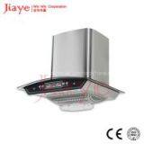 India auto clean range hood with boat filter