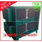 Commercial Kitchen Emissions Air Cleaning System thumbnail-1