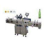 TCG Conveyor Motor Self Adhesive Sticker Automatic Round Bottle Labeling Machine With Turntable