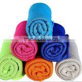 Factory New Design New Very COOL Magic Ice Sports Towel thumbnail-4