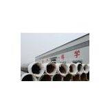 LASW Steel Pipes Factory