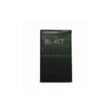 battery for BL-4CT