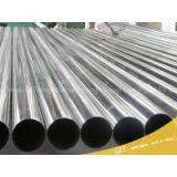 SS304/316 Seamless Steel Pipe/tube thumbnail-2