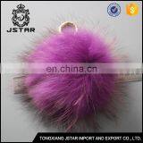 Purple Furry Keyring Raccoon Fur Pompom Decoration thumbnail-3