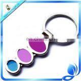 Custom Enamel Keyrings thumbnail-1