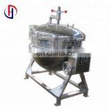 Stable Quality High Pressure Electric Industrial Cooking Pot Stainless Steel thumbnail-6