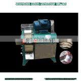 Sheep Meat Bone Removing Machine Meat Separator Fish Meat Bone Separating Machine thumbnail-4