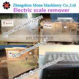 High Capacity Automatic Stainless Steel Electric Fish Cleaning Machine/fish Scaling Machine/fish Descaler thumbnail-3