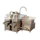 High Quality Rice Washer Machine /beans Washing Machine /Green Bean Cleaning Machine thumbnail-5