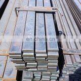 Best Price ms 1075 Steel Flat Bar Price List Philippines thumbnail-6
