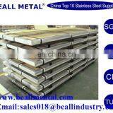Stainless Steel Sheet Grade 202 Manufacturer thumbnail-1
