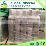 Factory Price UN ISO 9809-1 15.8L Empty Industrial Gas Cylinder thumbnail-5