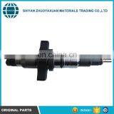 Special Hot Selling Fuel Injector Diesel 0445120028