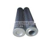 Replacement AIAG HF3031N Glassfiber Hydraulic Oil Filter thumbnail-2