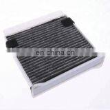High Quality Car Cabin Filter 8MN185231 for Auto Parts thumbnail-2