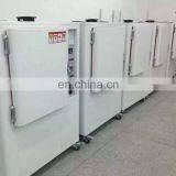 Programmable Yellowing Testing, Accelerated Lamp Fader Aging Test Chamber thumbnail-4