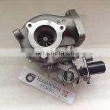 17201-0L070 VB31 Turbo Hilux Vigo 2.5l 2KD-FTV Engine 17201-OL070 17201-OL071 thumbnail-5