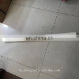 PBO Kevlar Nomex Spacer Bar Felt Roller Heat Resistant Felt thumbnail-1