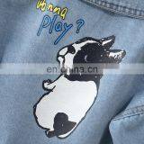 2020 Spring Boys and Girls' Jacket Denim Kids Coats Childrenswear Wholesale thumbnail-3