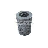 Replace Germany 0140D005BN4HC HiFi Hydraulic Oil Filter Element thumbnail-6