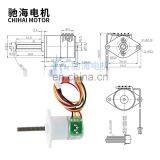 Chihai Motor CHS-GM12-15BY M3 16.8mm Threaded Shaft Micro Stepping Motor 2 Phase 4-wire Stepper Motor for Robot thumbnail-5