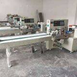 Flow Automatic Individual Face Mask Packing Machine For Packaging Medical Mask thumbnail-5