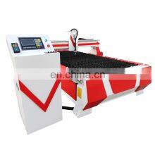 Discount Price 1530 Plasma Cutting Copper Plate Iron Plate Machine thumbnail-5