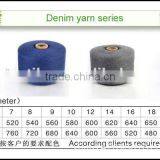 HB742 Blended Recycled Open End Denim Yarn Cotton Waste Buyers Stock-lot in Korea thumbnail-3