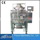Automatic Low Cost Pouch Packing Machine thumbnail-2