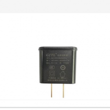 12W Wall-mounted USB Charger thumbnail-2