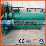 Complete Organic Fertilizer Plant thumbnail-2