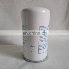 Oil Gas Separator of Screw Air Compressor Lb940 Lb719 Lb1374 thumbnail-2