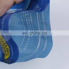 Custom Printed Food Grade Material Laminated Plastic Stand Up Zipper Ziplock Pouch Packaging Bag With Clear Window thumbnail-4