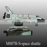 Auto Rotating and Floating Pop Display