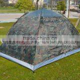 TOOTS 2 Person Camouflage Waterproof Beach Tent thumbnail-5