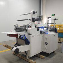 Автоматическая матричная ножница DP-320A thumbnail-4