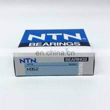 NTN M35-2 Cylindrical Roller Bearings M35-2A M35-A 35x90x23 thumbnail-3