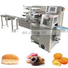 High Quality Multi-functional Bread Cake Biscuits Horizontal Pillow Packaging Machine Flow Wrapping Machine For Bakehouse