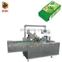 JKMF 3000 Box/hour High Speed Soap Cartoning Machine Soap Bar Box Packing Machine Soap Carton Packing Machine