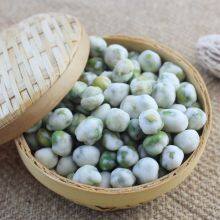 GMO Free Salted Coated Black Soybeans Snack thumbnail-1