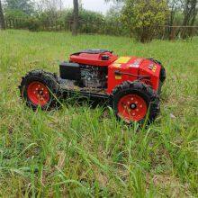 Custom Order Remote Control Brush Mower China Supplier Manufacturer thumbnail-4