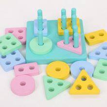 Wooden Stacking Block Puzzle Toy Set