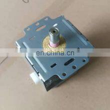2M246-01TAG Price Microwave Magnetron lg Magnetron 2m246 thumbnail-2