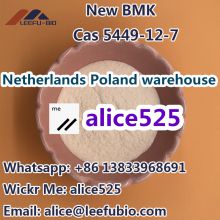 BMK Glycidic Acid (sodium salt) CAS 5449-12-7 Powder New powder Factory fast safe delivery