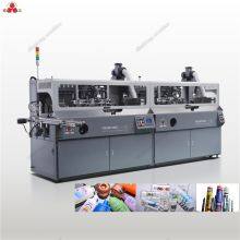 Automatic 2-color Silk Screen Printing Plastic Bottles Round Oval Flat Perfume Packaging Bottle Machine